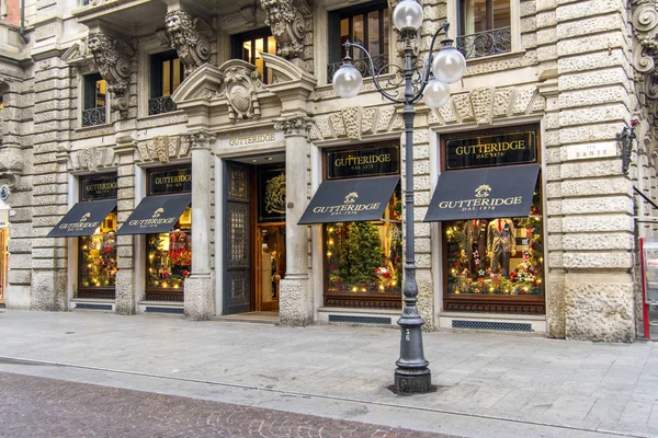 Milano, Italya, 23 Kas 2017. Milano 'nun Merkezi bölümü, Gutteridge Shop
