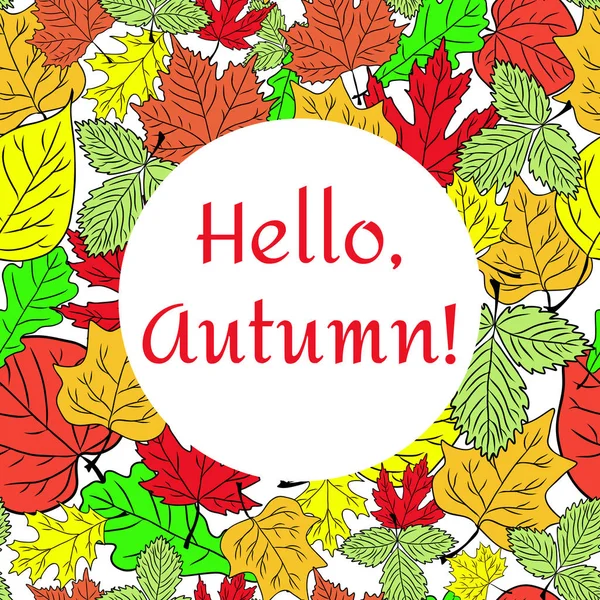 Cartaz com folhas coloridas de outono e inscrição Vetor de outono — Vetor de Stock
