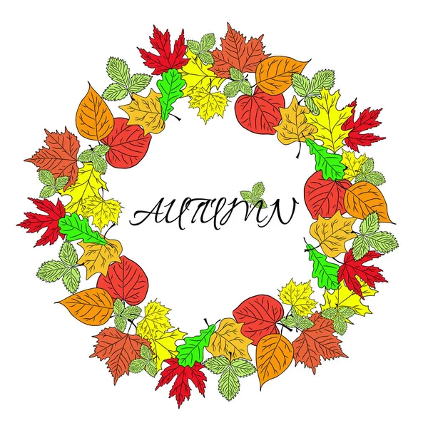 Poster with colourful autumn leaves and inscription Autumn vector — Stock Vector