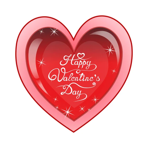 幸せなバレンタインの日ロマンチックなグリーティング カード イラスト — ストックベクタ