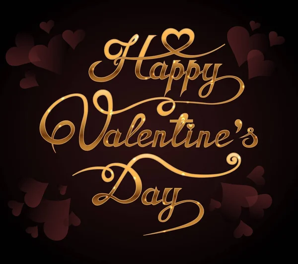 幸せなバレンタインの日ロマンチックなグリーティング カード 現代書道のタイポグラフィ ポスター レトロなビンテージ スタイルです ベクトル図 Eps — ストックベクタ