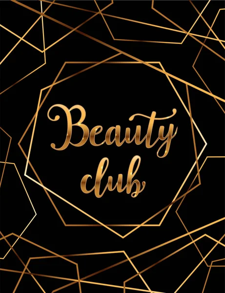Beauty Club Wektor Plakat Złoty Kryształ Blask Nagłówek Beauty Club — Wektor stockowy
