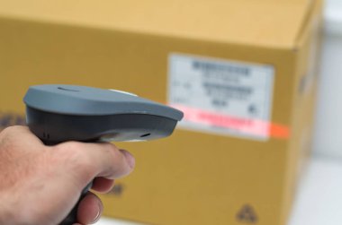 Büyük izlenebilirlik, Erp sistemi, kavramı el tarama ürün barkod ve ambalaj