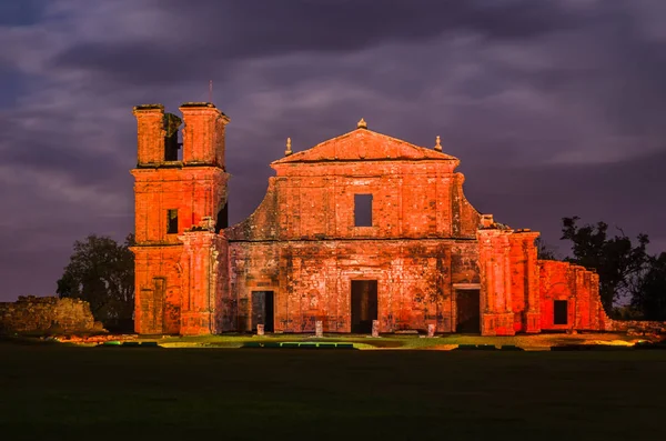 Parte Del Sitio Unesco Misiones Jesuitas Los Guaraníes Iglesia Ruinas —  Fotos de Stock