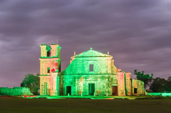 Parte Del Sitio Unesco Misiones Jesuitas Los Guaraníes Iglesia Ruinas —  Fotos de Stock