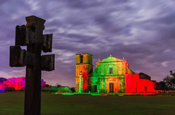 Parte Del Sitio Unesco Misiones Jesuitas Los Guaraníes Iglesia Ruinas — Foto de Stock