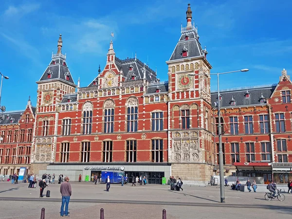 Amsterdam Nederländerna Oktober 2018 Turist Centralstationen Amsterdam Nederländerna — Stockfoto