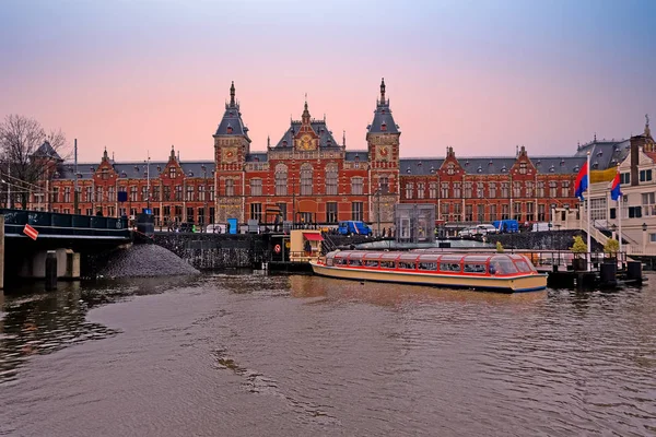 Şehir Manzaralı Merkezi S ile Hollanda Amsterdam — Stok fotoğraf