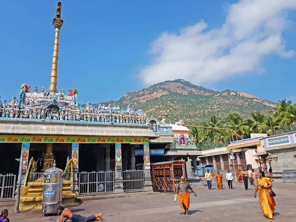 Tiruvanamalai, India - 20 de diciembre de 2019: Personas que visitan el Ar — Foto de Stock