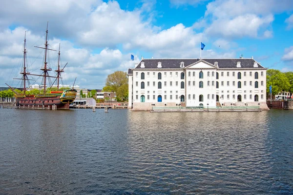 City Scenic Amsterdam Harbor Netherlands — Stock Photo, Image