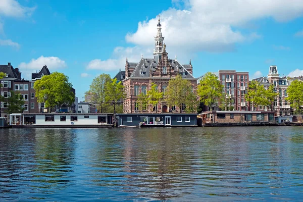 Krans Från Kung Willem Alexander Och Drottning Maxima Från Nederländerna — Stockfoto