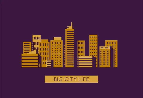 建物や背景の高層ビル街 フラット スタイルの行ベクトル イラスト 現代住宅とビジネス街の中心 ビジネス街の中心 暗い紫色の背景に金色の建物 — ストックベクタ