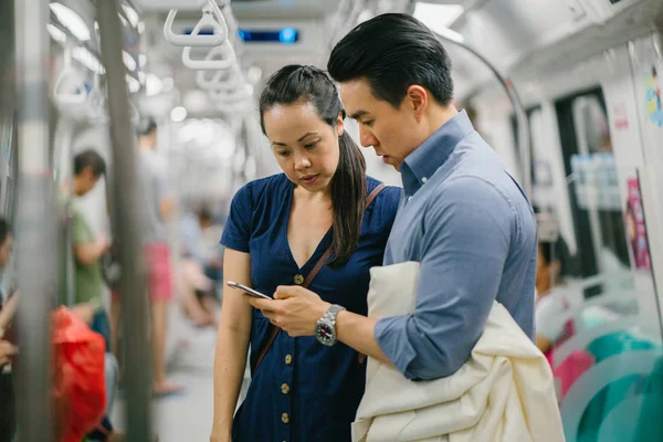 Asian Young Couple Metro — Stock Photo, Image