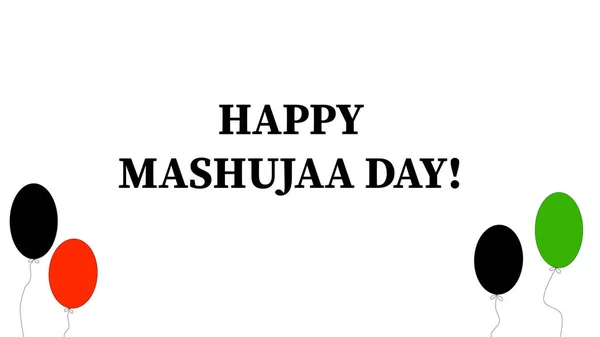 Ναϊρόμπι Κένυα Οκτωβρίου 2019 Happy Mashujaa Day Words Balloons Μέρα — Φωτογραφία Αρχείου