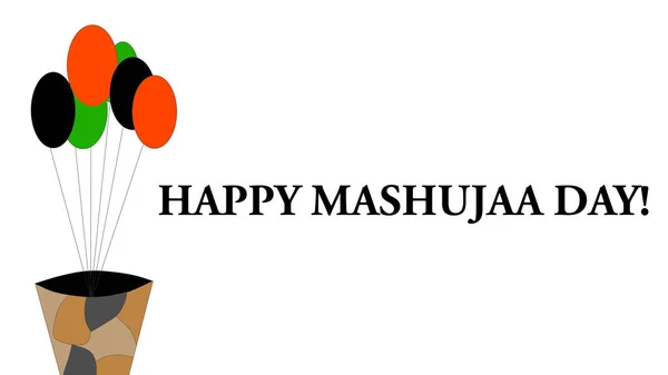 Ναϊρόμπι Κένυα Οκτωβρίου 2019 Happy Mashujaa Day Words Μπαλόνια Και — Φωτογραφία Αρχείου