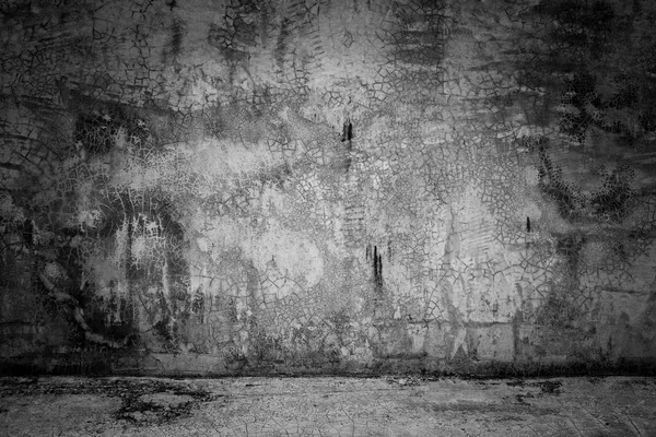 Абстрактный Фон Черная Комната Темно Бетонные Стены Пол — стоковое фото