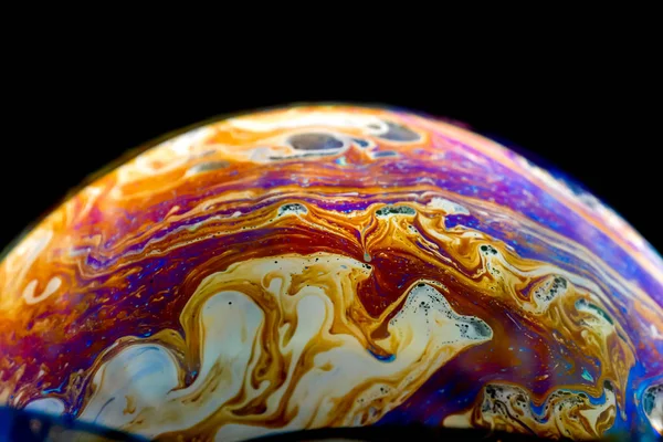 Medio Jabón Bubble Ball Semicírculo Fondo Abstracto Modelo Espacio Planetas — Foto de Stock