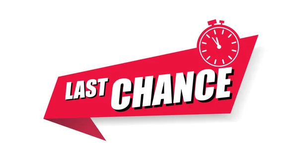 Last Chance Button Promotion Text Red Button Last Minute Alarm — Stock Vector