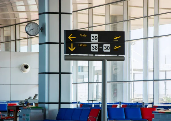 Suspiro Puerta Pasillo Salida Aeropuerto Interior Del Aeropuerto — Foto de Stock