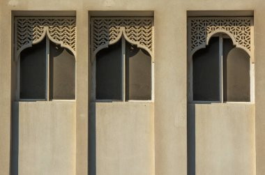 Beton duvar, dış üç Arapça windows