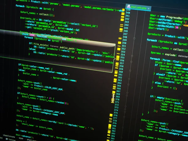 Μηχανική υπολογιστών της ιστοσελίδας στο πρόγραμμα επεξεργασίας κώδικα χρησιμοποιώντας γλώσσα PHP — Φωτογραφία Αρχείου