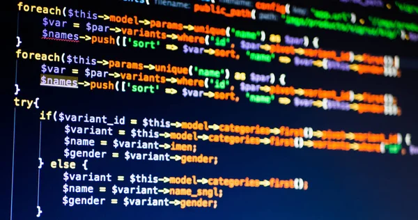 Lines of php code on the screen, extreme close-up. — Stock Photo, Image