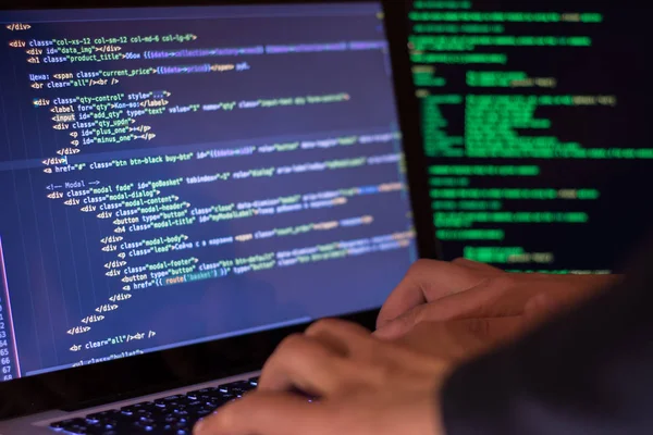 Bilgisayar suç kavramı, hacker ihlali sitesi