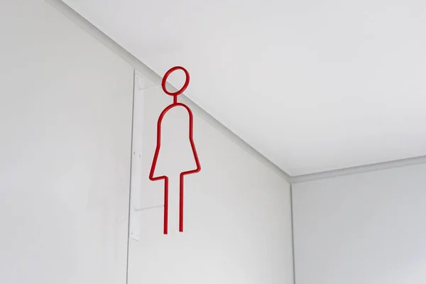 여성의 기원이나 화장실의 표시. — 스톡 사진