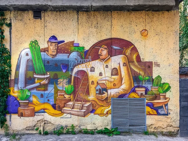 Lviv Ucrania Mayo Graffiti Pintura Mural Centro Lviv Mayo 2018 — Foto de Stock