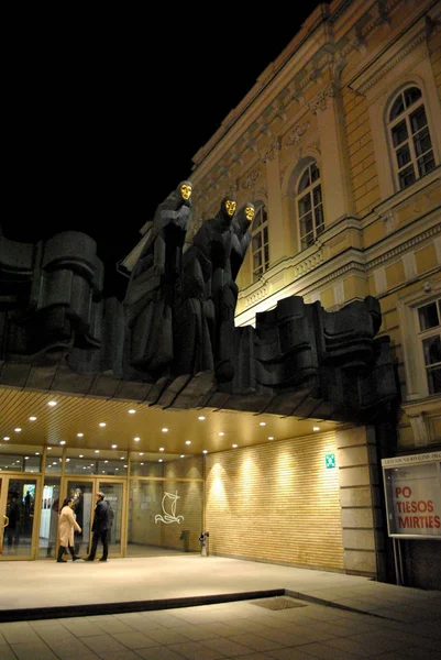 Litván Nemzeti Drámaszínház Vilnius — Stock Fotó
