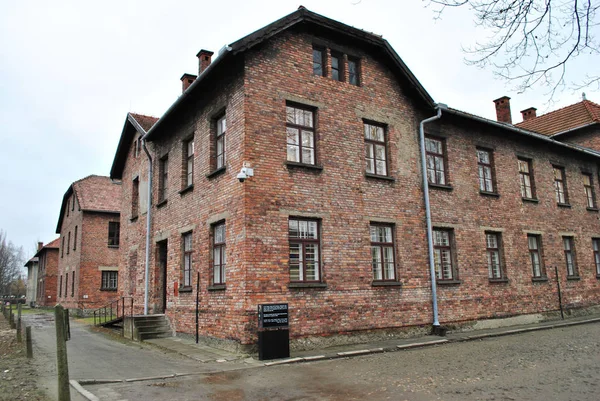 Caserne Typique Pour Prisonniers Auschwitz Musée Auschwitz Birkenau Pologne — Photo