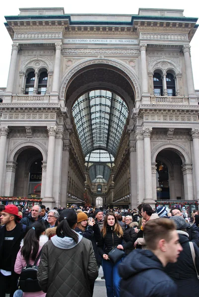 Entrance Galleria Vittorio Emanuele Trade Centre Milan — Stock Photo, Image