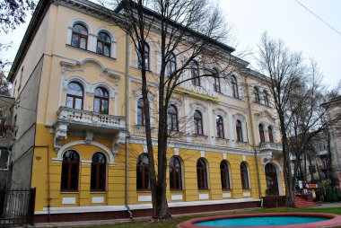 Ternopil, Ukrayna 'daki Merkez Ofisi