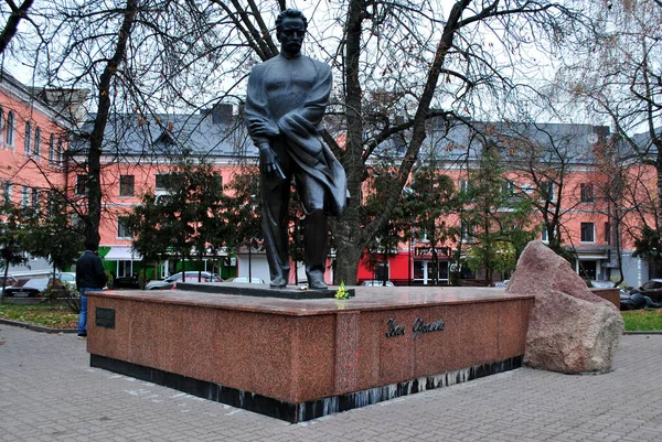 Monument Voor Beroemde Schrijver Ternopil Oekraïne — Stockfoto