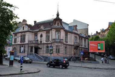 Lviv, Ukrayna 'da eski bir bina.