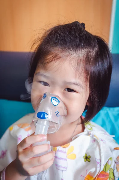 Happy Asian Child Holds Mask Vapor Inhaler Treatment Asthma Breathing — Stock Photo, Image