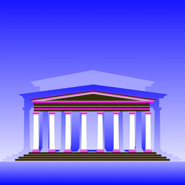 Vector illustration of the Museum on a blue background. The Museum building as a symbol of ancient architecture and attractions. Design for catalogs, information, travel, guides, website, social media