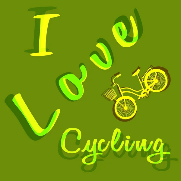 Kunst fiets en tekst-ik hou van fietsen op een groene — Stockvector