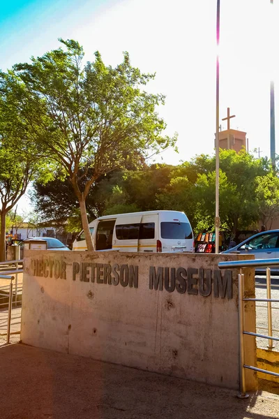 Johannesburg Jižní Afrika Září 2011 Vnější Hector Pieterson Memorial Museum — Stock fotografie
