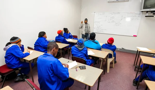 Johannesburg, Güney Afrika - 23 Temmuz 2012: Eğitim Merkezi Afrika mesleki beceriler