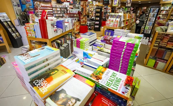 Johannesburgo Sudáfrica Julio 2011 Interior Una Librería Cristiana —  Fotos de Stock