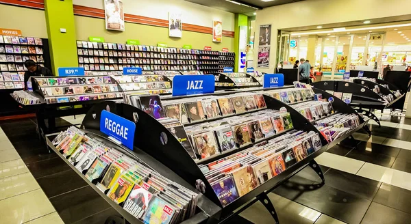 Johannesburg South Africa July 2011 Interior Music Store — Stock Photo, Image