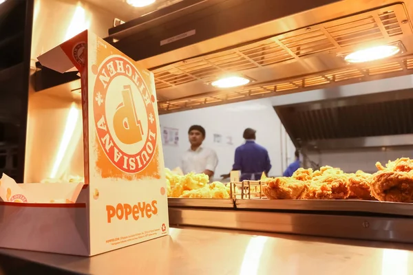 Popeyes Take Out Fast Food Restoran iç