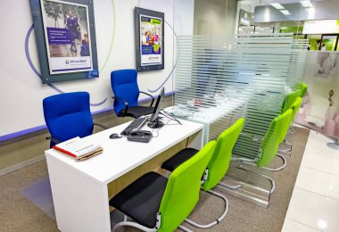 Modern Afrika Bankası iç iç