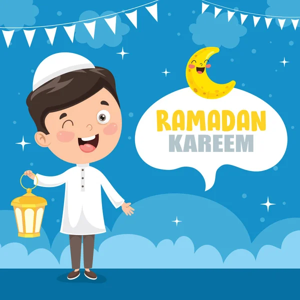 Векторная Иллюстрация Мусульманских Детей Празднующих Рамадан — стоковый вектор