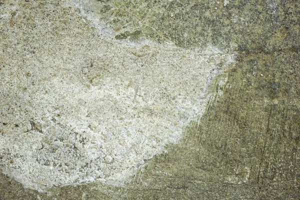 Grijs beton betonnen muur, abstracte achtergrond foto textuur — Stockfoto