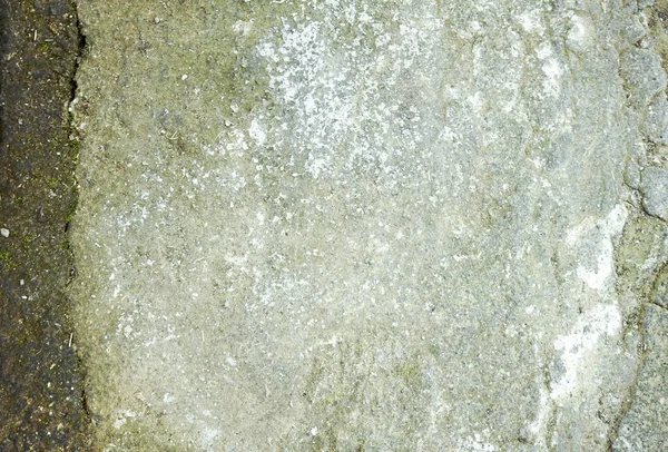 Graue Betonwand, abstrakter Hintergrund Foto-Textur — Stockfoto