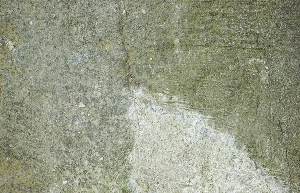 Grey betonbeton fal, absztrakt háttér fotó textúra — Stock Fotó