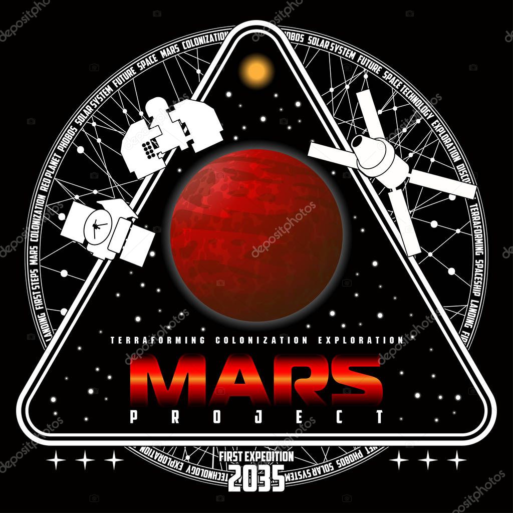 Mission to mars vector logo. Mars planet, space, sun and stars. For decoration, print or advertising.