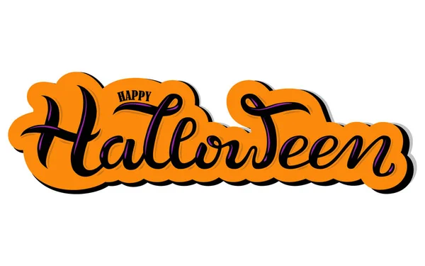 Vector Happy Halloween Party Inbjudan Hand Skissat Bokstäver Texturerat Bakgrund — Stock vektor